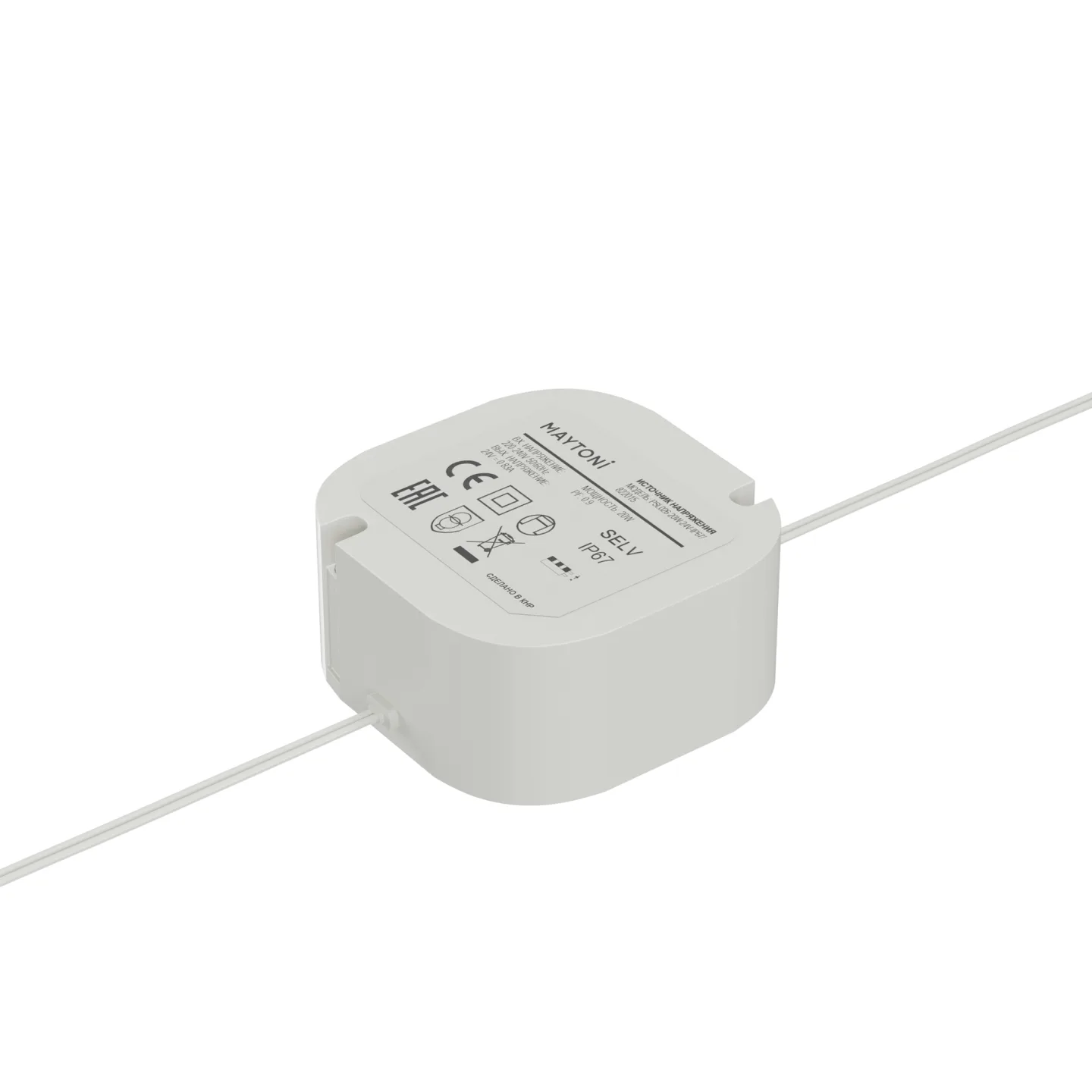 Led Strip Источник напряжения PSL026 24В 24Вт IP67 822015 — главное фото товара