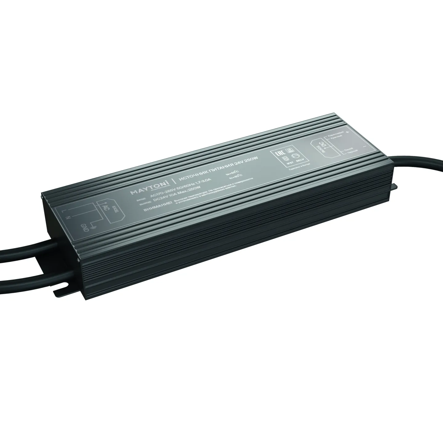 Led Strip Источник напряжения PSI001 24В 200Вт IP 67 20216 020216 — главное фото товара