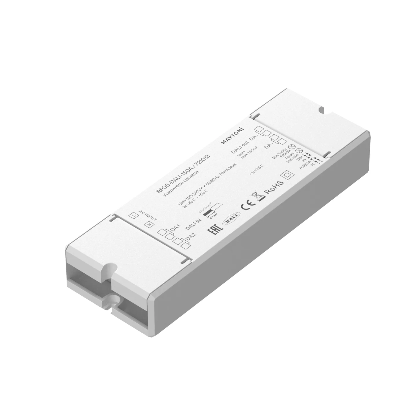 Maytoni Усилитель сигнала DALI DT6 DT8 150А 230В IP20 721013 — главное фото товара