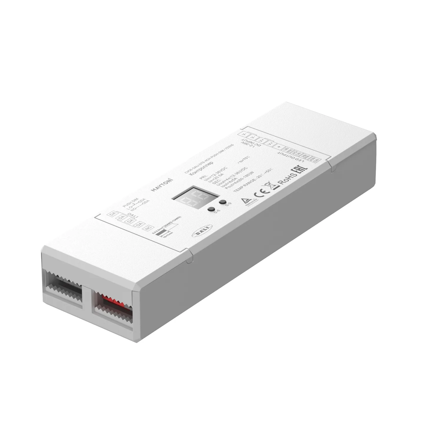 Maytoni Контроллер DALI DT8 четырёхканальный 12-24В Цветной (RGB)+W 180Вт 721016 — главное фото товара