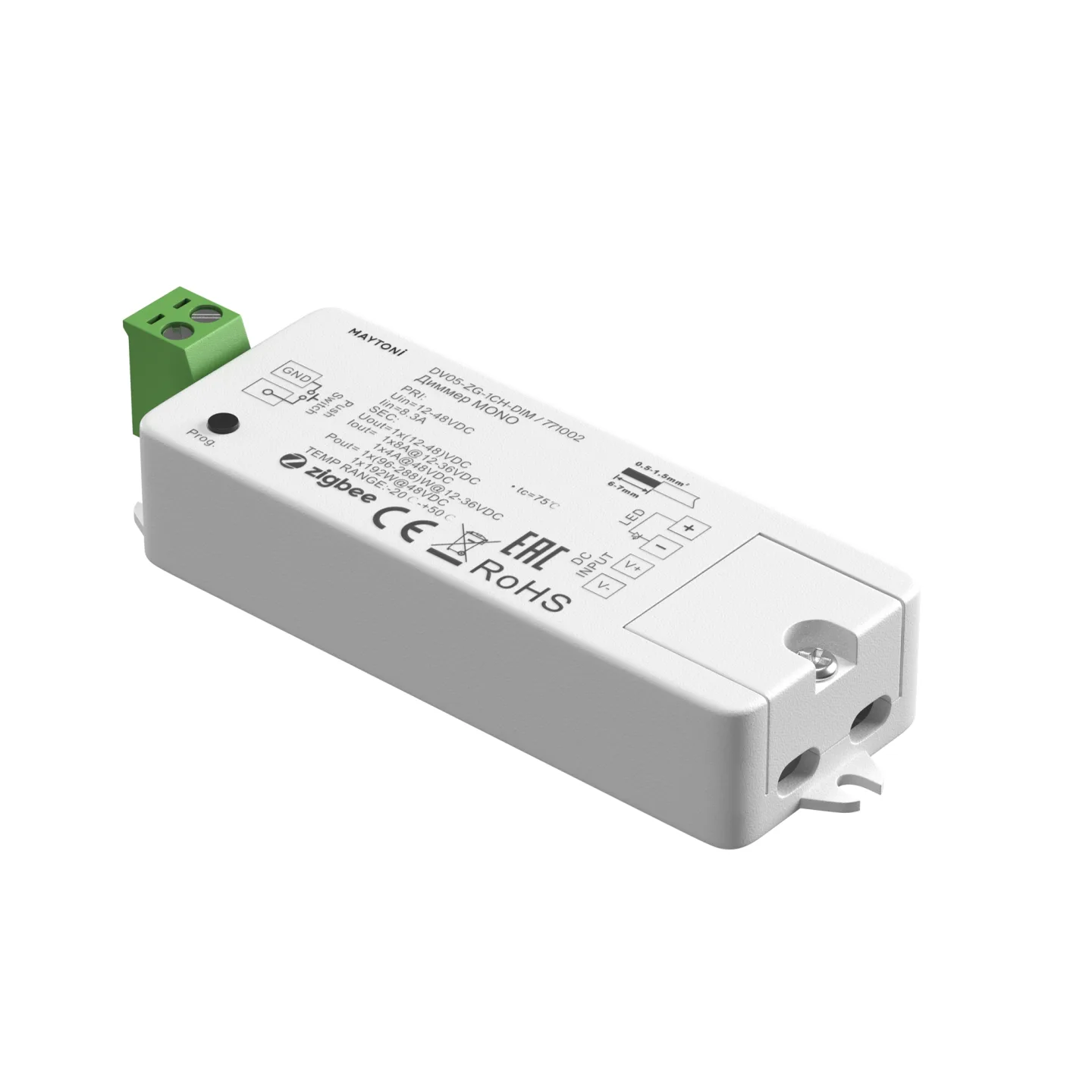 Maytoni Диммер ZIGBEE 12-48В 288Вт 771002 — главное фото товара