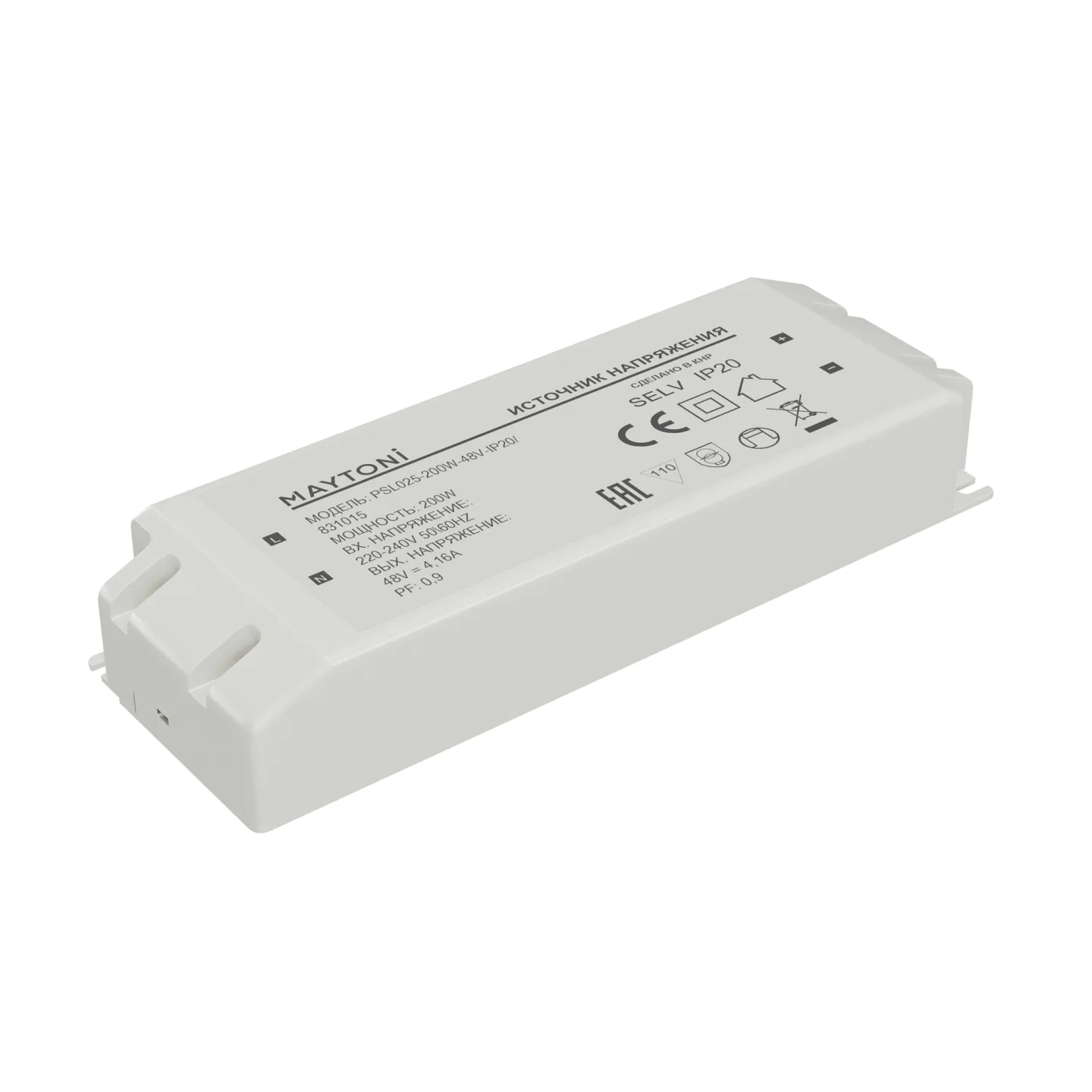 Led Strip Источник напряжения PSL025 48В 200Вт IP20 831015 — главное фото товара