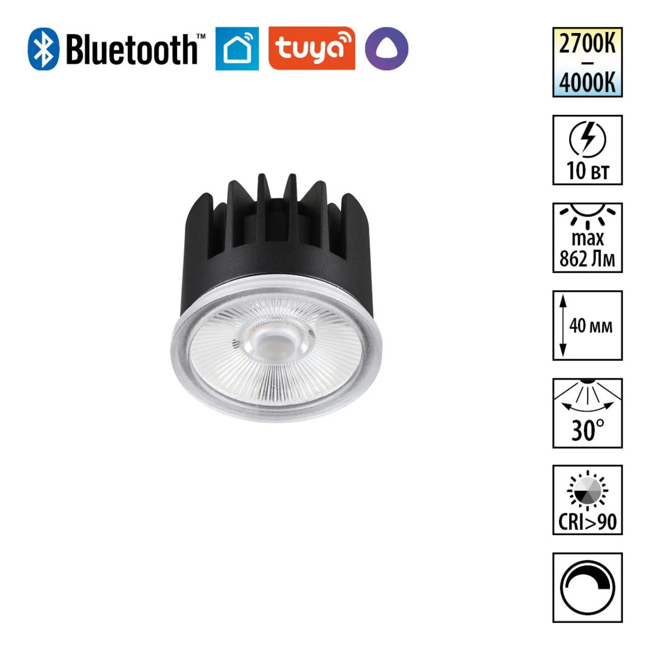 Novotech 359814 DIOD NT25 486 черный Модуль диммир. со сменой цв. температуры IP20 LED 10W 180-265V 2700-4000К MOD — главное фото товара