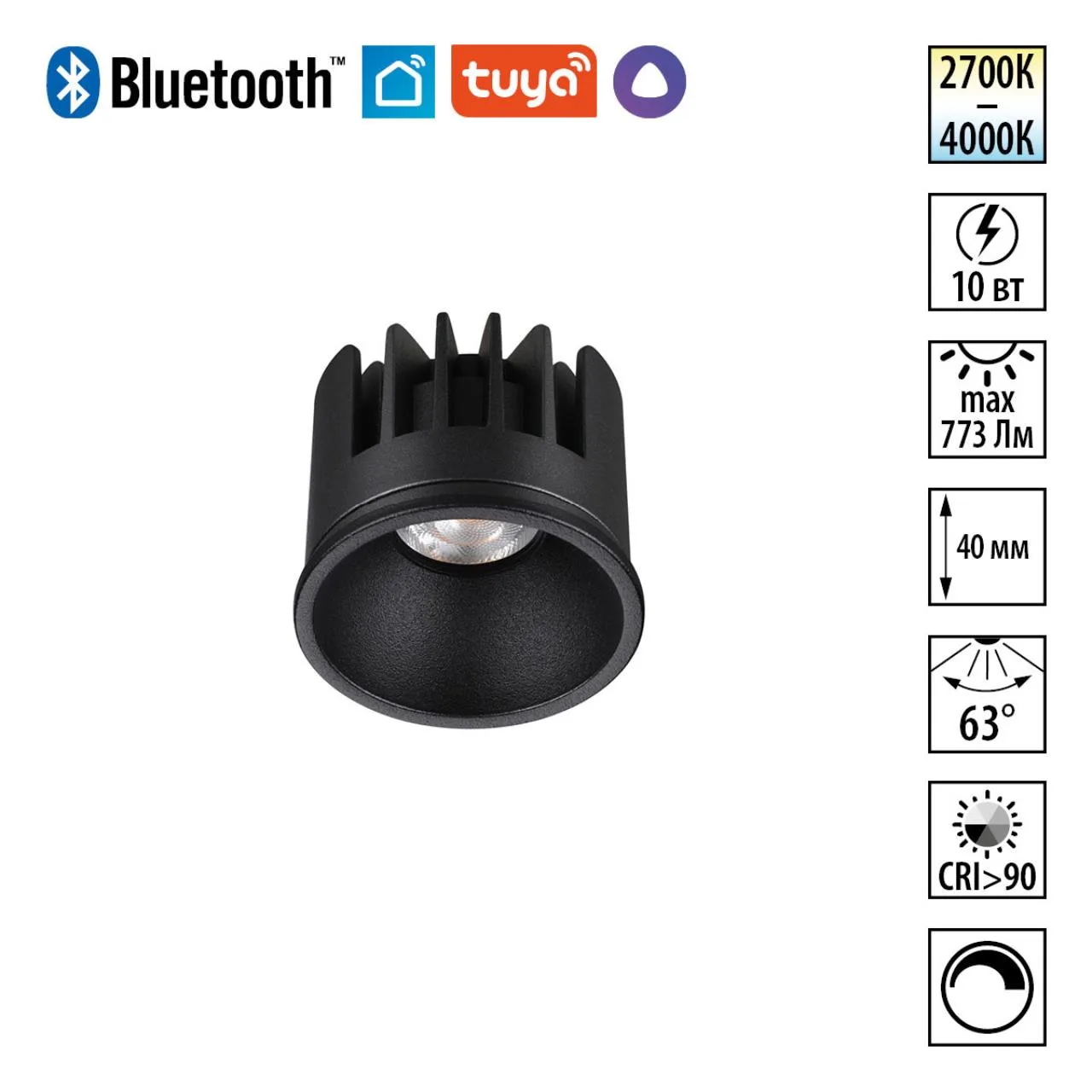 Novotech 359816 DIOD NT25 490 черный Модуль диммир. со сменой цв. температуры IP20 LED 10W 180-265V 2700-4000К MOD — главное фото товара