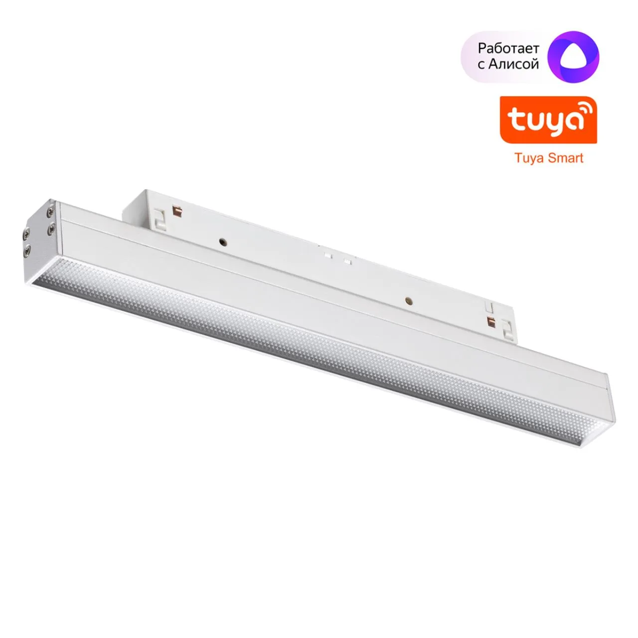 Novotech 359483 SHINO NT24 134 белый Трековый низковольт. св-к диммир. со сменой цв.температуры, пульт ДУ/Tuya Smart Life IP20 LED 12W 48V 3000-6500K FLUM — главное фото товара