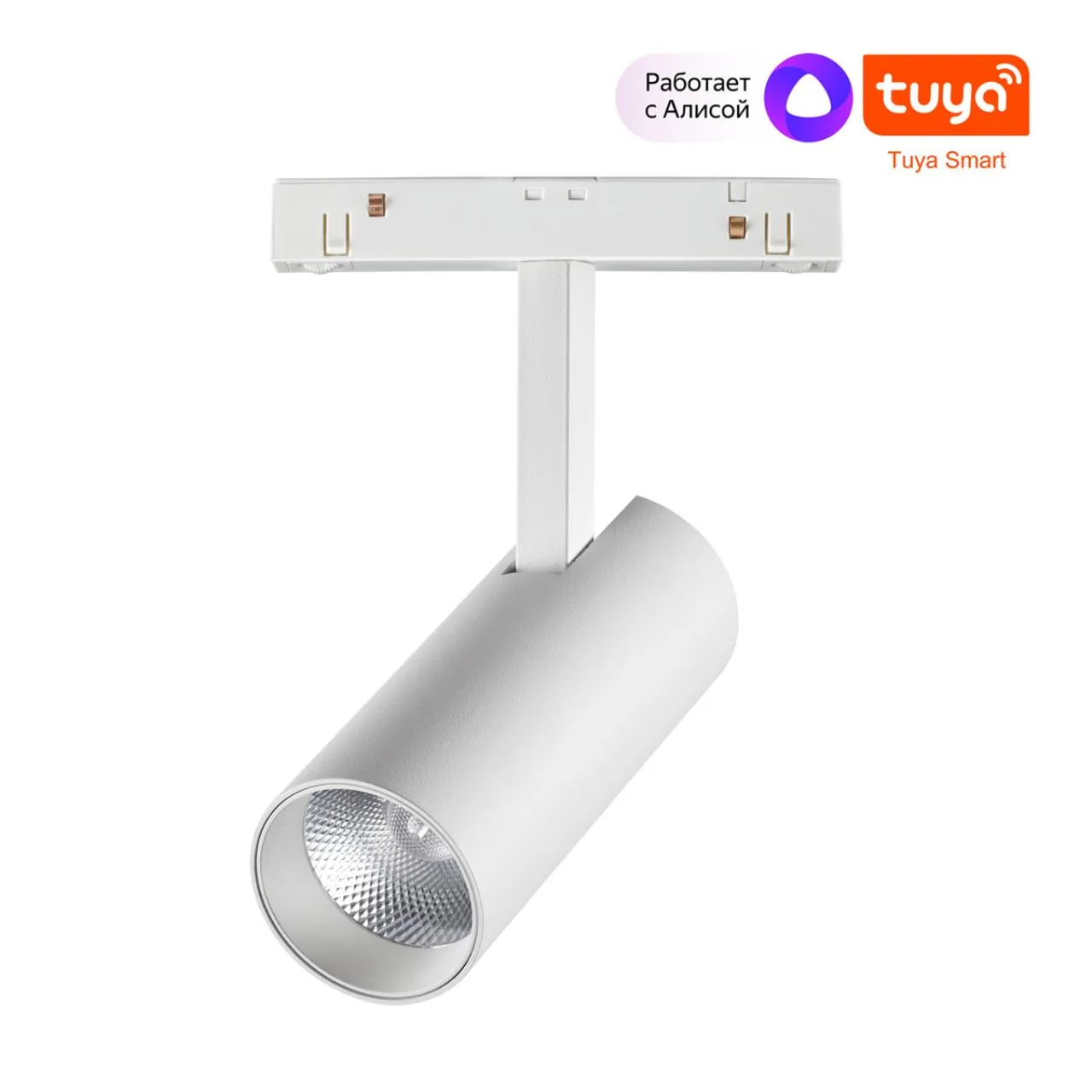 Novotech 359495 SHINO NT24 148 белый Трековый низковольт. св-к диммир. со сменой цв.температуры, пульт ДУ/Tuya Smart Life IP20 LED 12W 48V 3000-6500K FLUM — главное фото товара