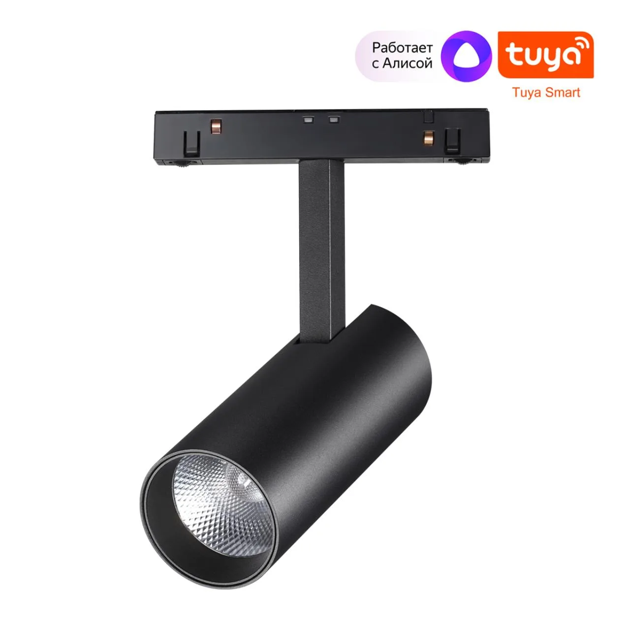 Novotech 359496 SHINO NT24 148 черный Трековый низковольт. св-к диммир. со сменой цв.температуры, пульт ДУ/Tuya Smart Life IP20 LED 12W 48V 3000-6500K FLUM — главное фото товара