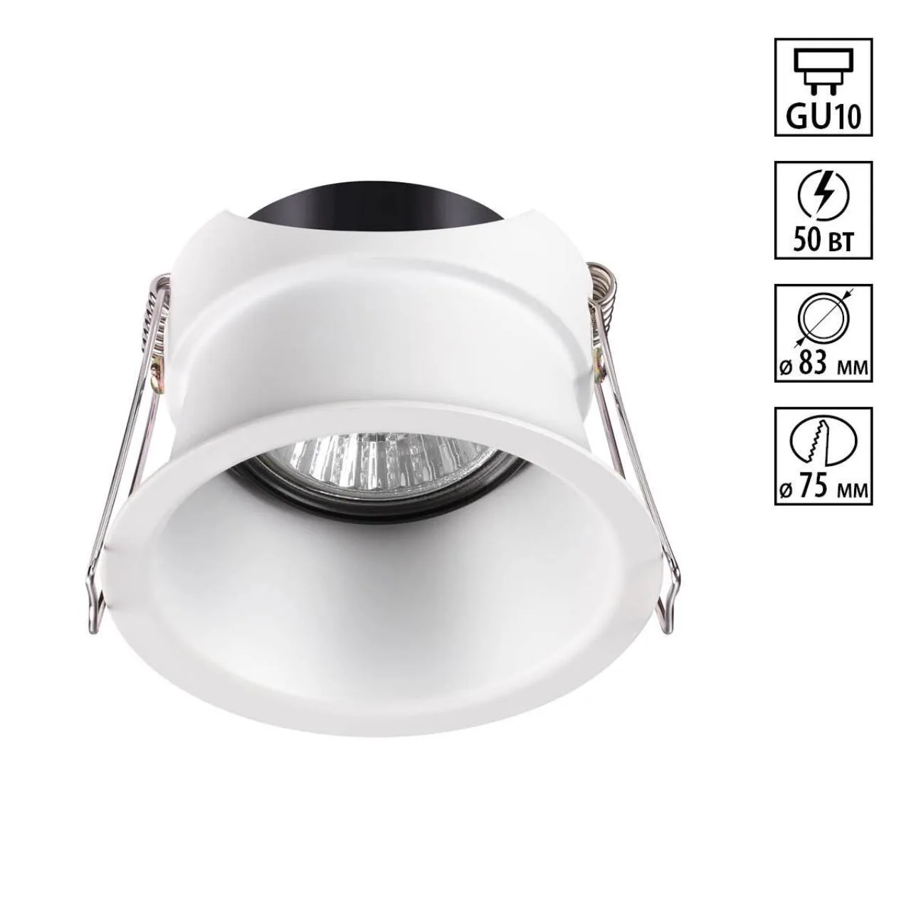 Novotech 370446 SPOT NT19 578 белый Встраиваемый светильник IP20 GU10 50W 220V BUTT — главное фото товара