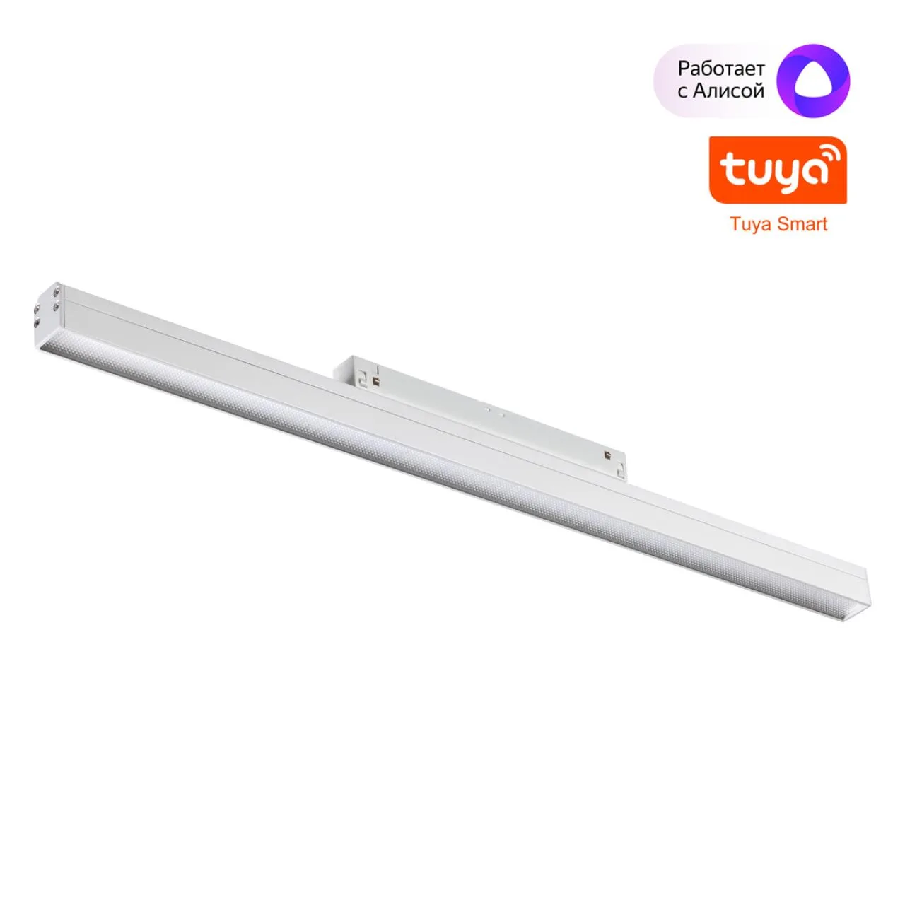 Novotech 359485 SHINO NT24 134 белый Трековый низковольт. св-к диммир. со сменой цв.температуры, пульт ДУ/Tuya Smart Life IP20 LED 24W 48V 3000-6500K FLUM — главное фото товара
