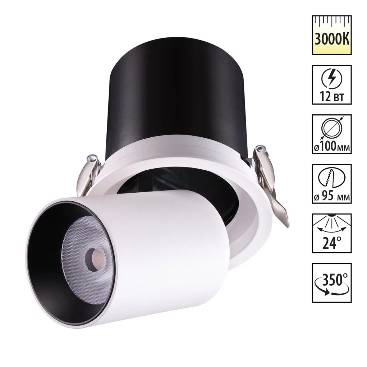 Novotech 358081 SPOT NT19 528 белый/черный Встраиваемый светильник IP20 LED 12W 3000К 220V LANZA — главное фото товара
