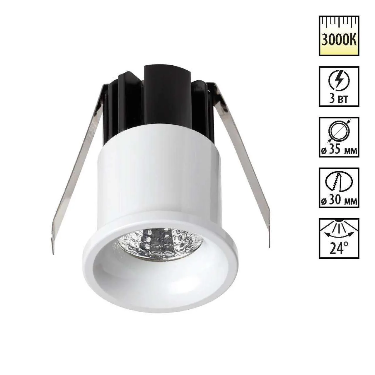Novotech 357698 SPOT NT18 552 белый Встраиваемый светильник IP20 LED 3000K 3W 160-265V DOT — главное фото товара