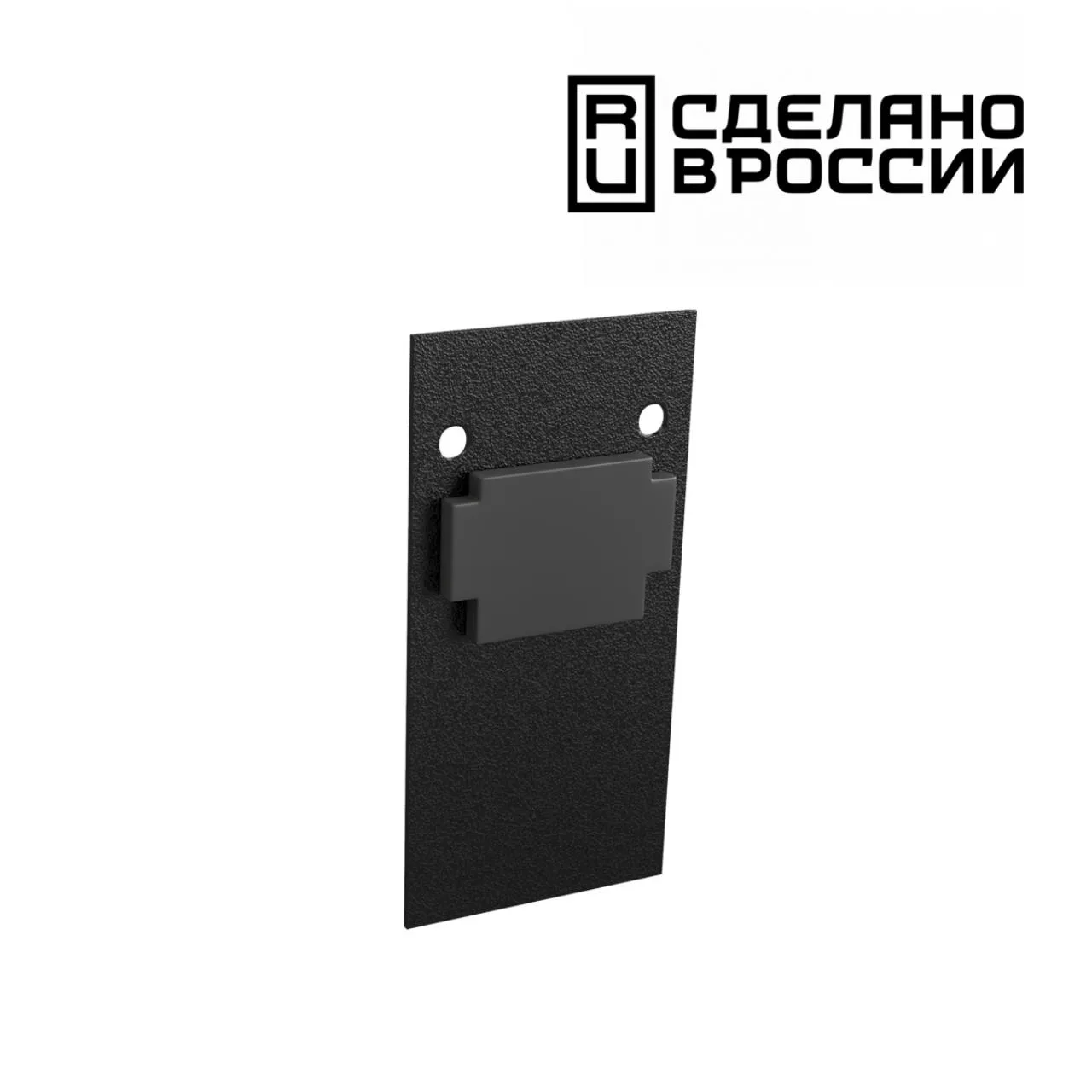Novotech 135158 SHINO NT23 054 черный Заглушка торцевая (2шт в упаковке) IP20 FLUM — главное фото товара