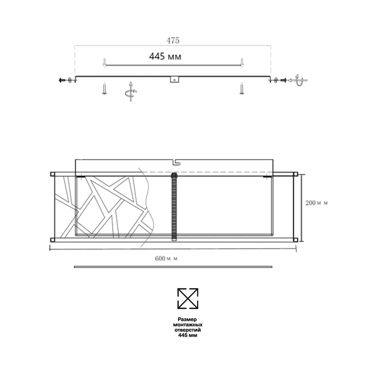 СОНЕКС 7700/60L AVRA LED SN 596 Светильник металл/ткань/стекло/белый/черный LED 60Вт 3000-6000K D600 IP20 пульт ДУ FABIANA — главное фото товара