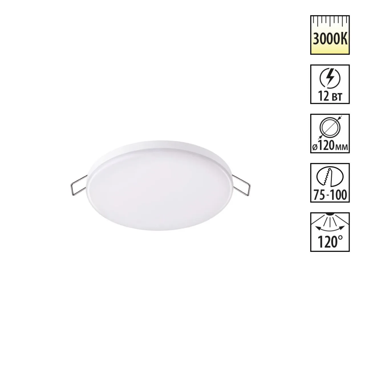 Novotech 358141 SPOT NT19 562 белый Встраиваемый светильник IP20 LED 3000K 12W 85 - 265V MON — главное фото товара