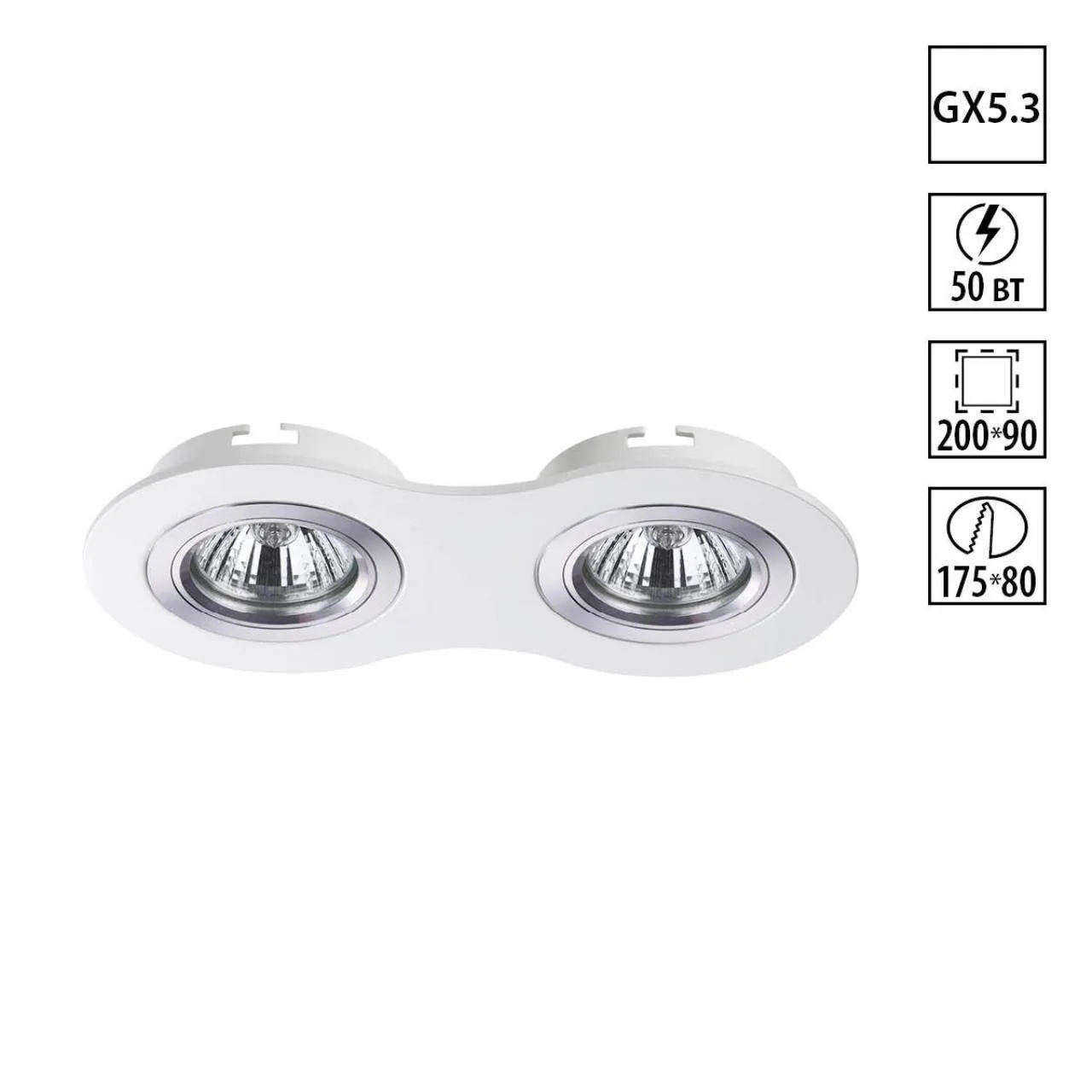 Novotech 370391 SPOT NT18 517 белый Встраиваемый светильник IP20 GX5.3 50W 12V MORUS — главное фото товара