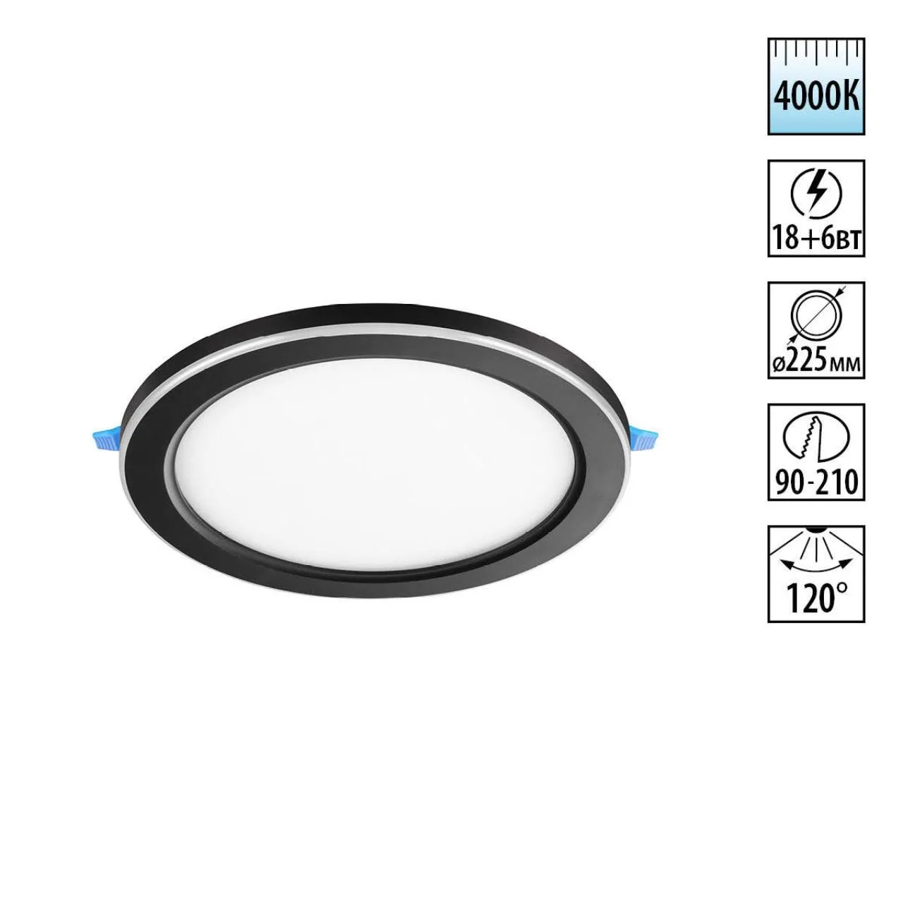 Novotech 359017 SPOT NT23 560 черный Светильник встраиваемый светодиодный (три сценария работы) IP20 LED 4000К 18W+6W 100-265V 1680Лм SPAN — главное фото товара