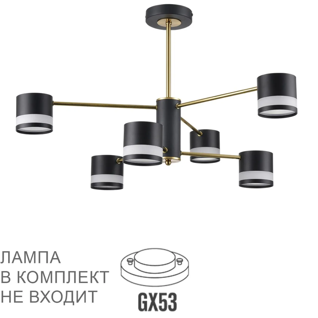 Lumion 8240/6C COMFI LN26 239 черный/латунь, металл/акрил Люстра потолочная LED GX53 6*7W 220V LANIKA — главное фото товара