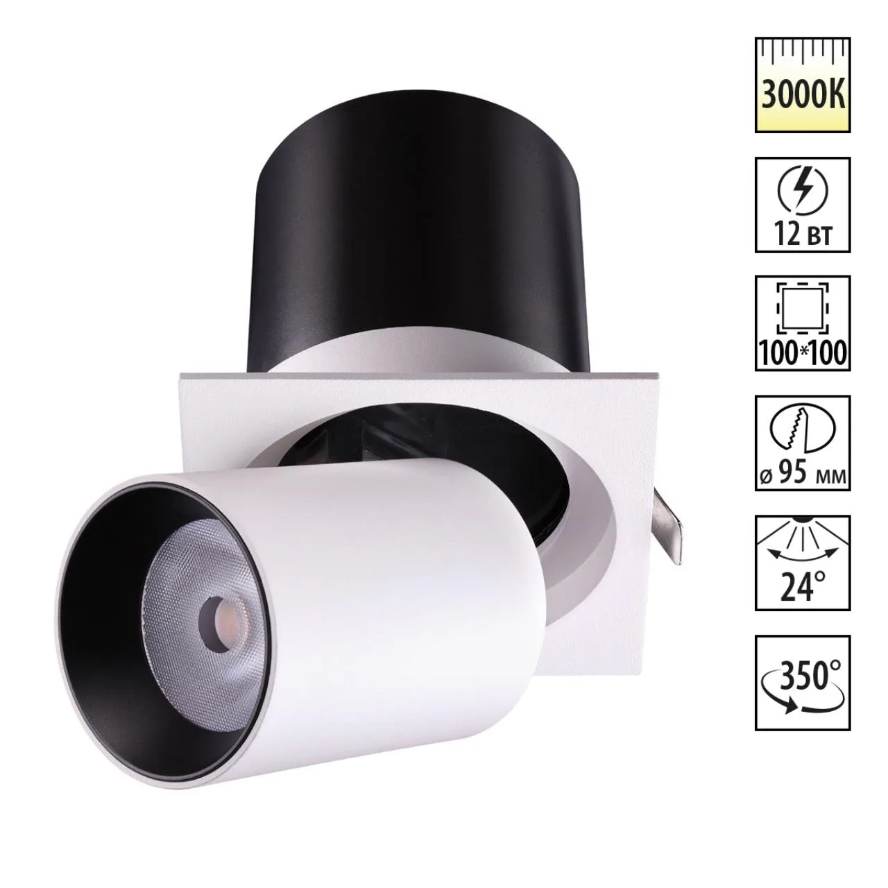 Novotech 358082 SPOT NT19 528 белый/черный Встраиваемый светильник IP20 LED 3000К 12W 220V LANZA — главное фото товара
