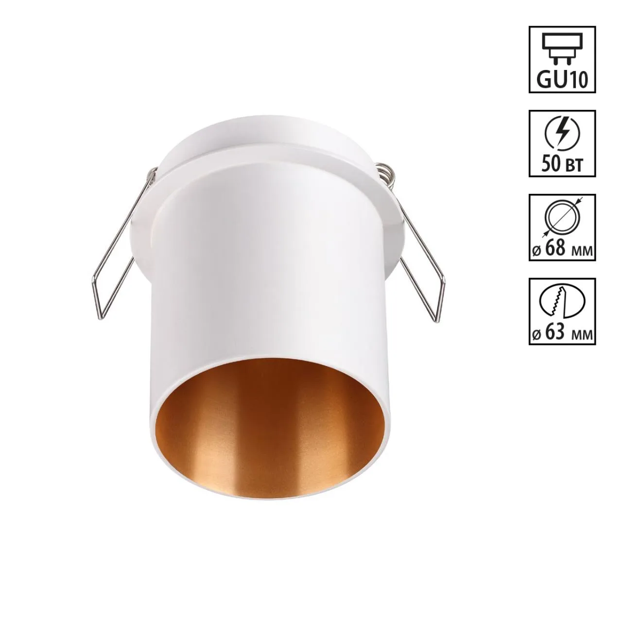 Novotech 370434 SPOT NT19 515 белый Встраиваемый светильник IP20 GU10 50W 220V BUTT — главное фото товара