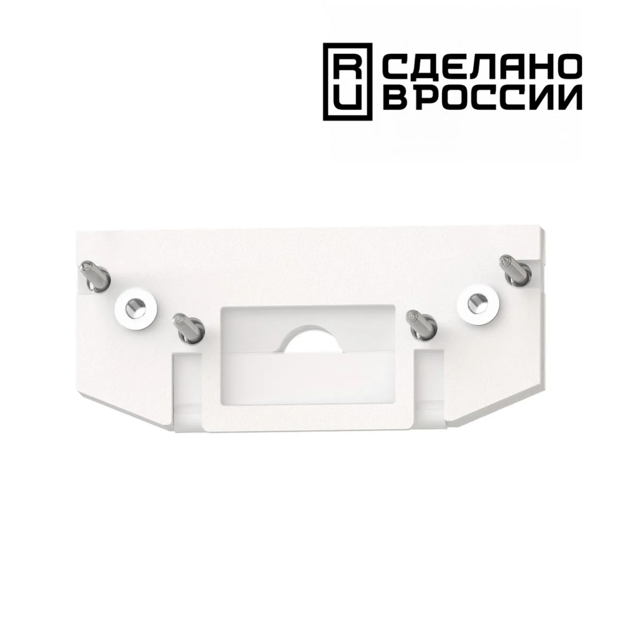 Novotech 135181 NT23 138 белый Заглушка торцевая для арт. 135179 IP20 FLUM — главное фото товара