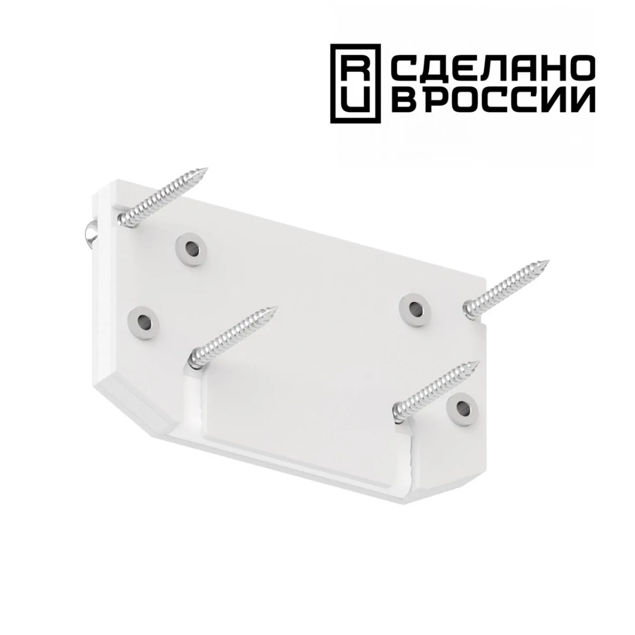 Novotech 135186 NT23 300 белый Заглушка торцевая для интрудера арт 135190 IP20 — главное фото товара