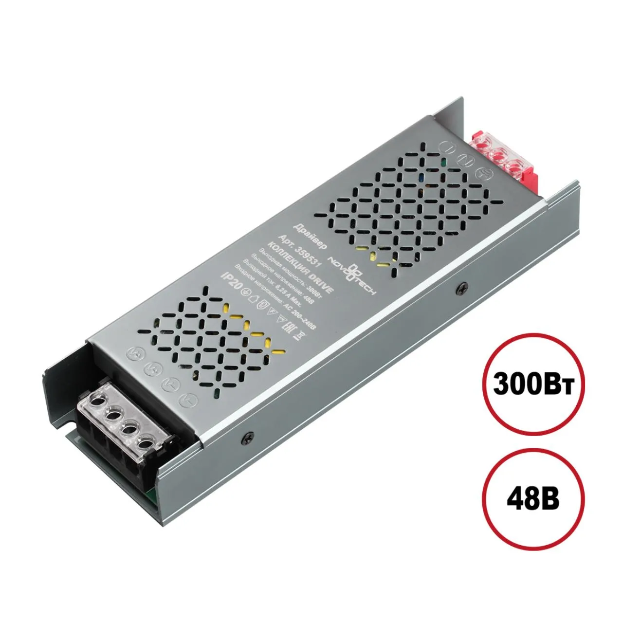 Novotech 359531 DRIVE NT25 000 никель Выносной драйвер IP20 300W 48V — главное фото товара