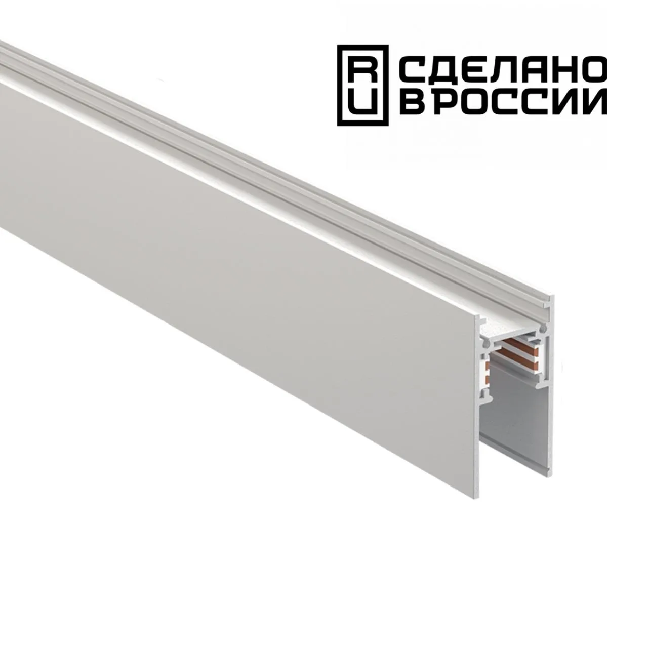 Novotech 135153 SHINO NT23 054 белый Низковольтный шинопровод 1м IP20 48V FLUM — главное фото товара