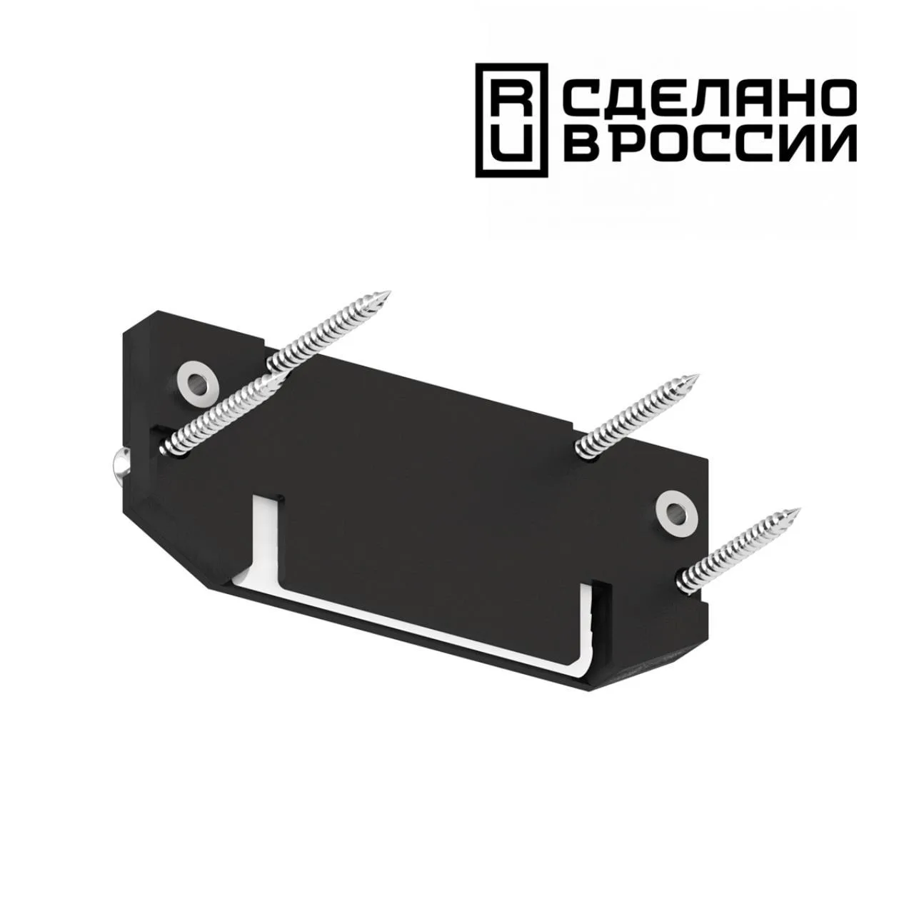 Novotech 135187 NT23 233 черный Заглушка торцевая для интрудера арт 135191 IP20 — главное фото товара