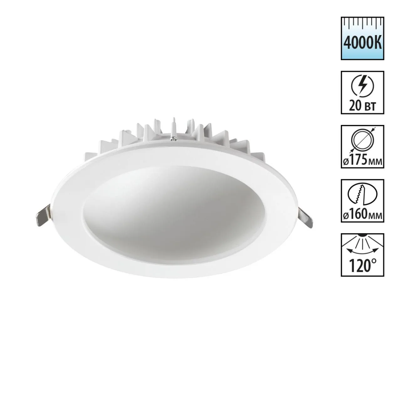 Novotech 358277 SPOT NT19 556 белый Встраиваемый светильник IP20 LED 4000K 20W 100-240V GESSO — главное фото товара