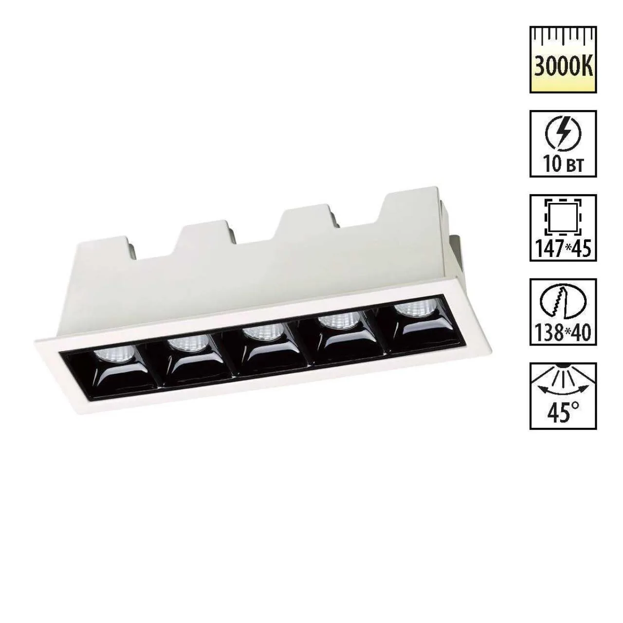 Novotech 357621 SPOT NT18 551 белый/черный Встраиваемый светильник IP20 LED 3000K 10W 160-265V ANTEY — главное фото товара