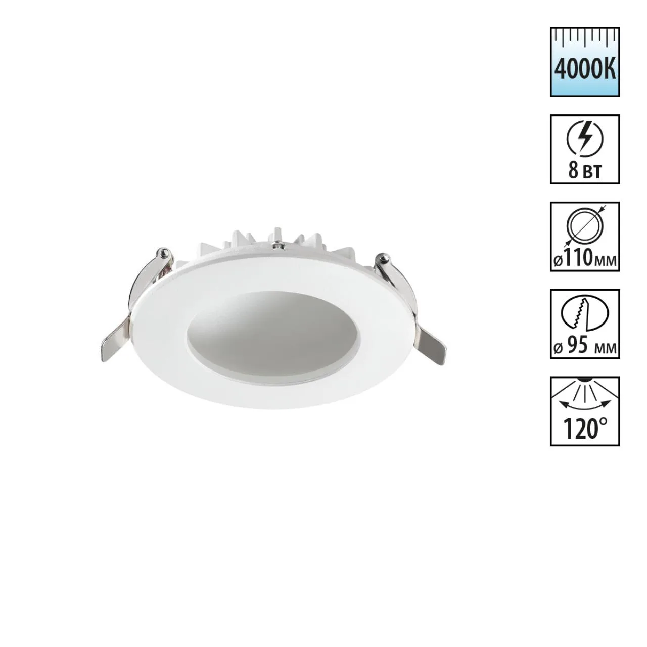 Novotech 358275 SPOT NT19 556 белый Встраиваемый светильник IP20 LED 4000K 8W 100-240V GESSO — главное фото товара