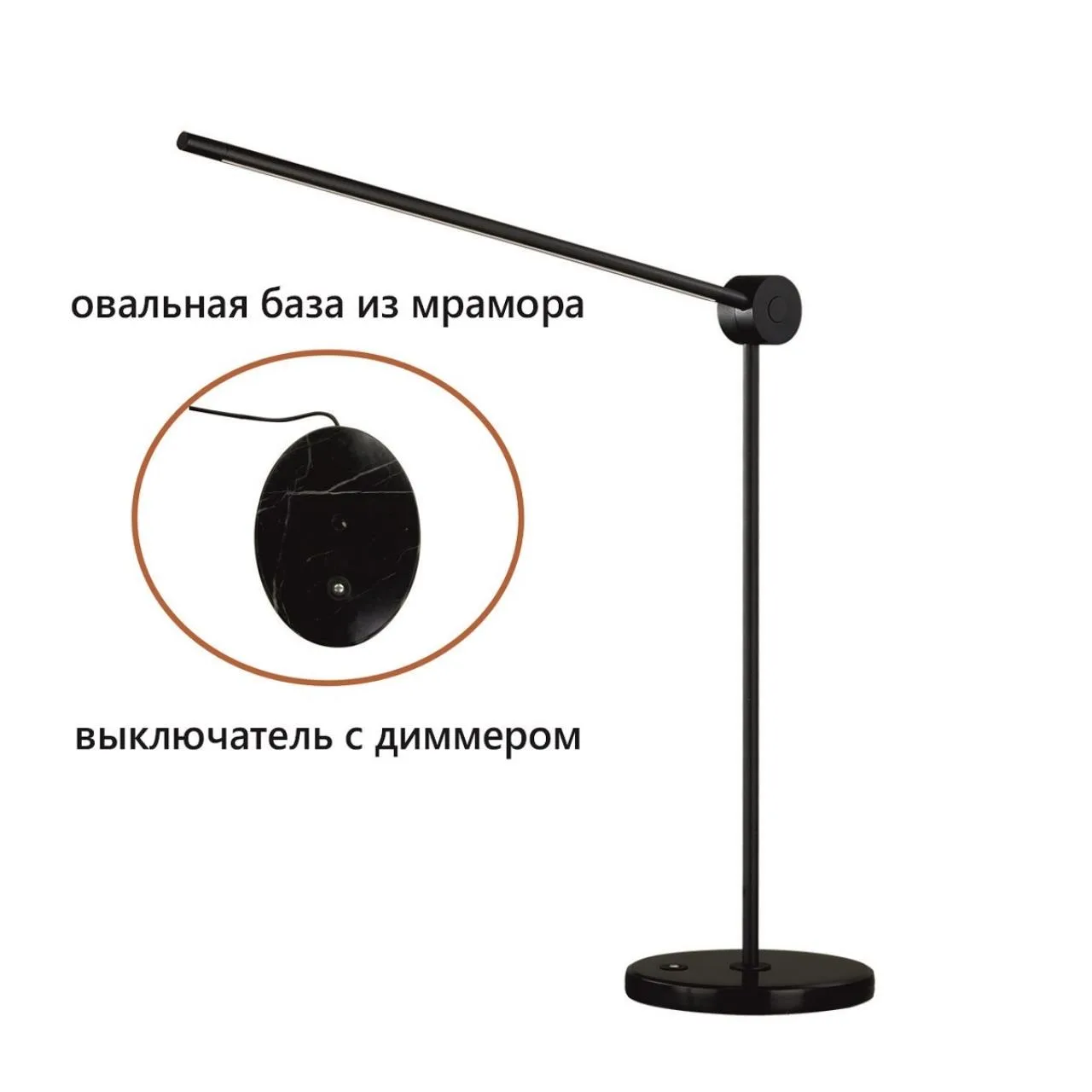 Odeon Light 7101/12TLA HIGHTECH ODL27 Настольный светильник поворотн на 350° акрил/металл IP20 LED 3000K 220-240V FODEN — главное фото товара