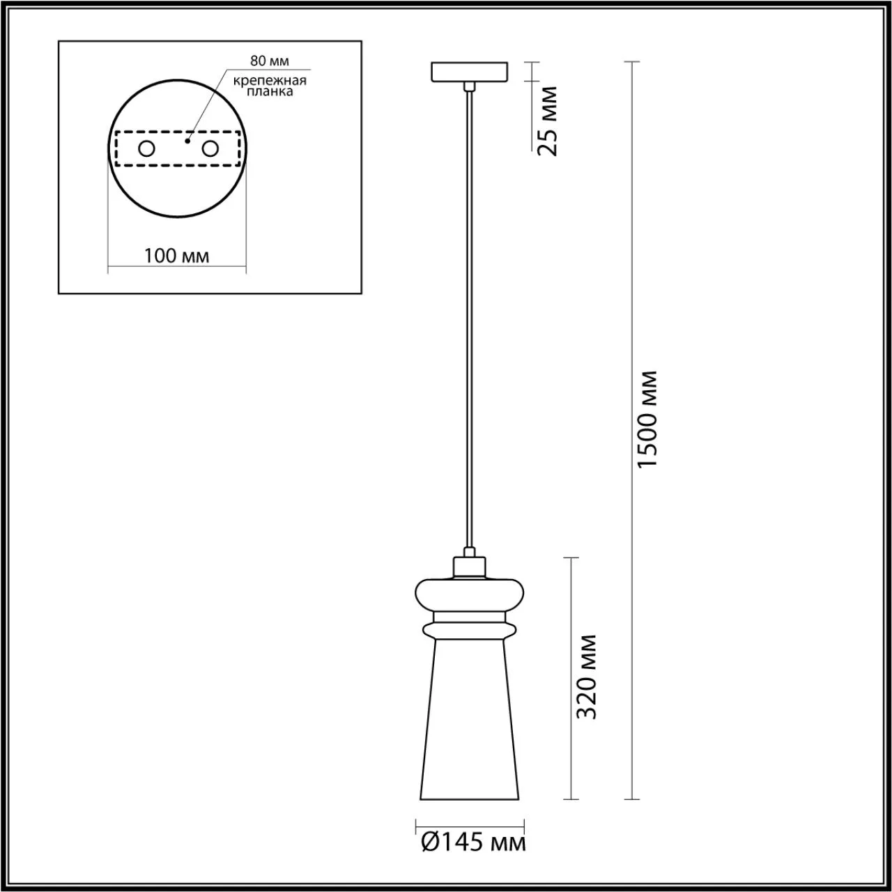 Odeon Light 4967/1 MODERN ODL23 000 матов.черный/разноцветный/металл/стекло Подвес E14 1*40W PASTI — главное фото товара