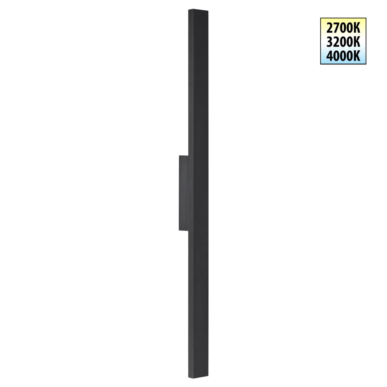 Novotech 359982 STREET NT26 000 черный Светильник ландшафтный с переключ. цветовой температуры IP65 LED 24W 220-240V 2700К/3200К/4000К ASA — главное фото товара