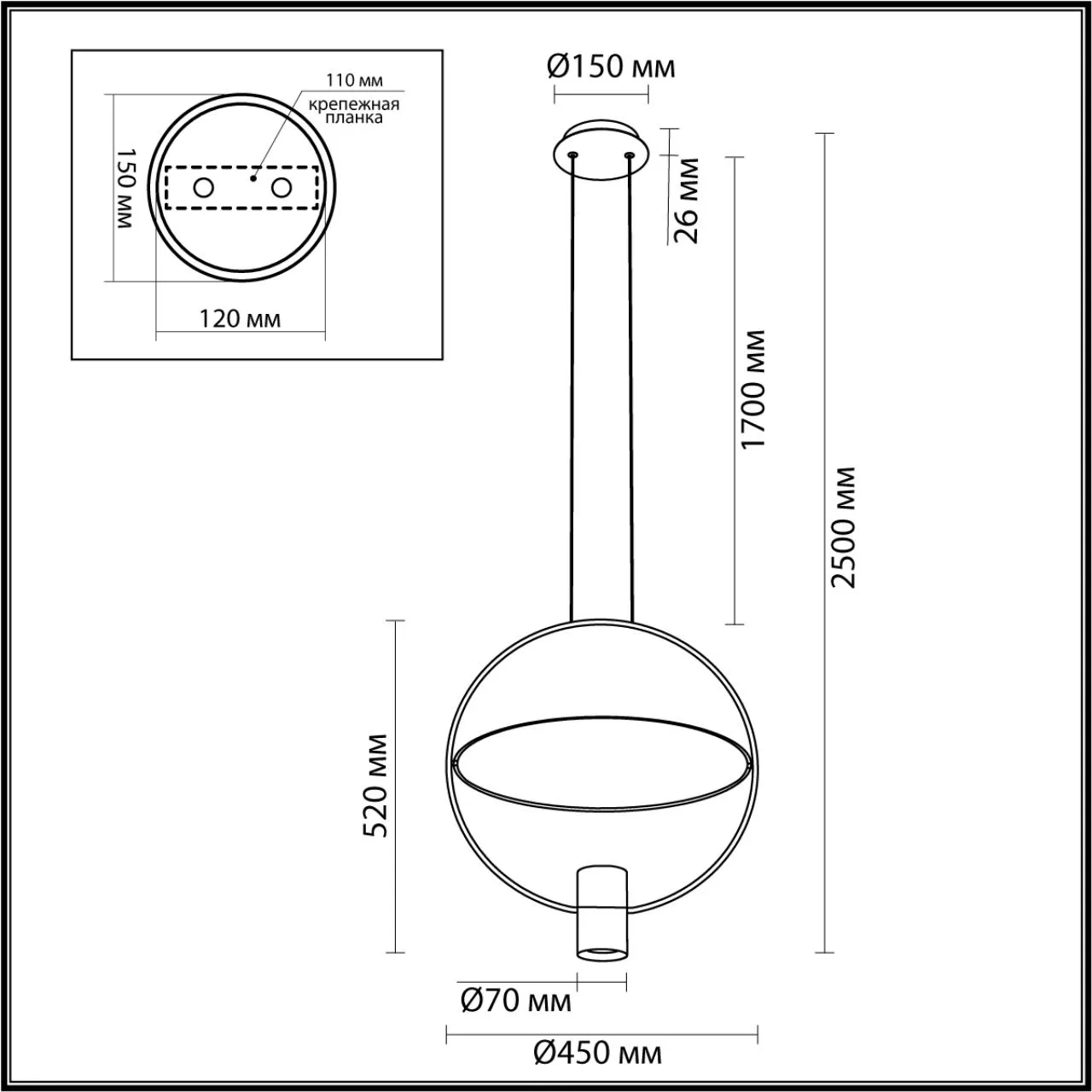Odeon Light 7029/2L HIGHTECH ODL25 000 черный/бел матовый металл/акрил Подвесной светильник черный поворотный 150° IP20 LED GU10 2*7W ORBITE — главное фото товара